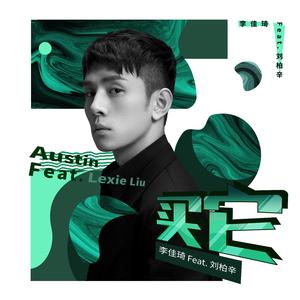 朝鲜妓女的大BBBBB
