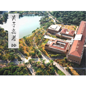 朝鲜妓女的大BBBBB
