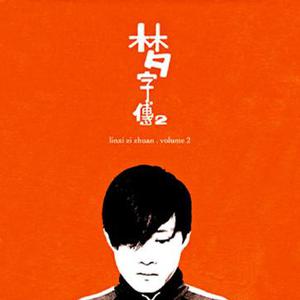 朝鲜妓女的大BBBBB
