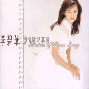 朝鲜妓女的大BBBBB
