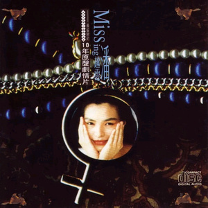 朝鲜妓女的大BBBBB
