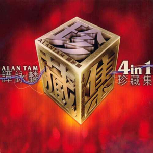 朝鲜妓女的大BBBBB
