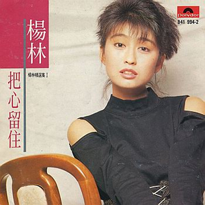 朝鲜妓女的大BBBBB
