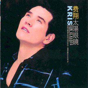 朝鲜妓女的大BBBBB
