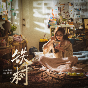 朝鲜妓女的大BBBBB
