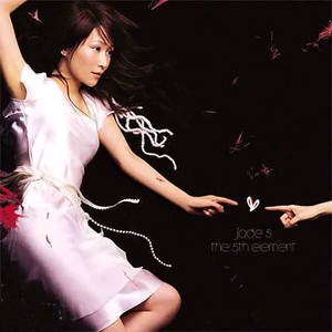 朝鲜妓女的大BBBBB
