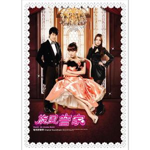 朝鲜妓女的大BBBBB
