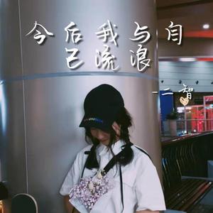 朝鲜妓女的大BBBBB
