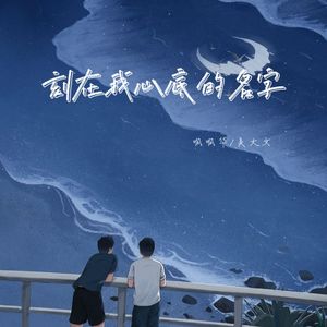 朝鲜妓女的大BBBBB
