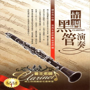 朝鲜妓女的大BBBBB
