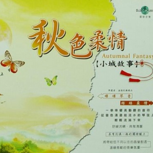 朝鲜妓女的大BBBBB
